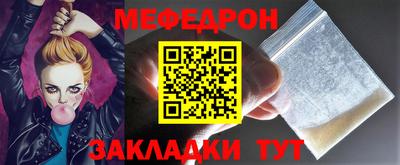 крисы Малгобек