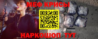 метадон Мариинск