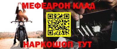 крисы Малгобек