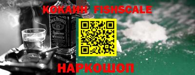 крисы Малгобек