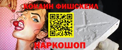 метадон Мариинск