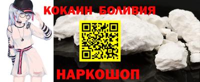 таблы Малоярославец