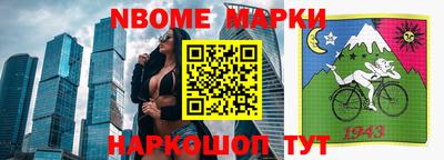 метадон Мариинск