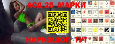 таблы Малоярославец