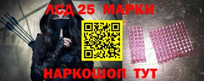 таблы Малоярославец