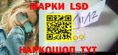 таблы Малоярославец