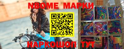 таблы Малоярославец