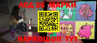 метадон Мариинск
