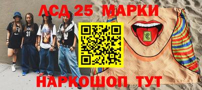 крисы Малгобек