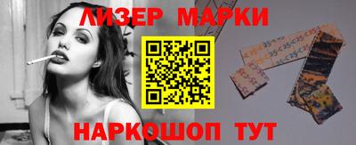крисы Малгобек