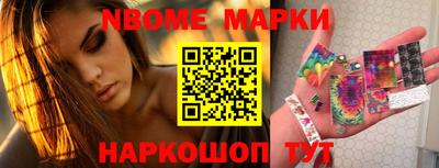 метадон Мариинск