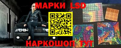 таблы Малоярославец