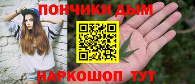 метадон Мариинск