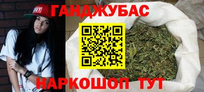 таблы Малоярославец
