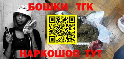 метадон Мариинск