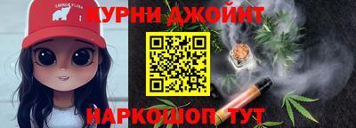 метадон Мариинск