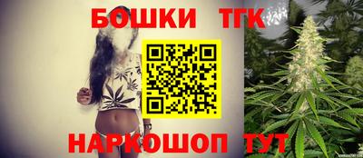 таблы Малоярославец