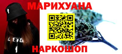 метадон Мариинск