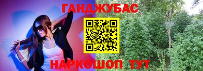 таблы Малоярославец