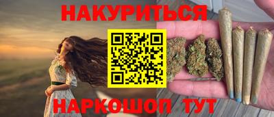 метадон Мариинск
