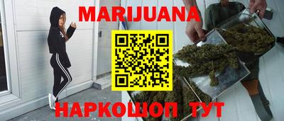 метадон Мариинск