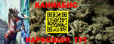 таблы Малоярославец