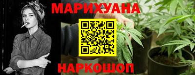 метадон Мариинск