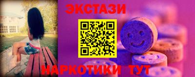 крисы Малгобек