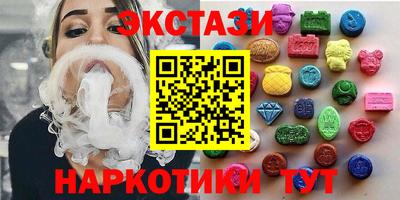 таблы Малоярославец