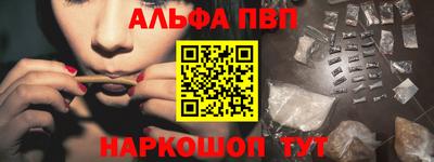 метадон Мариинск