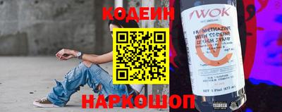 крисы Малгобек