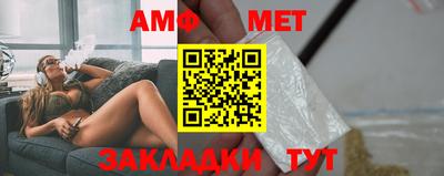 крисы Малгобек
