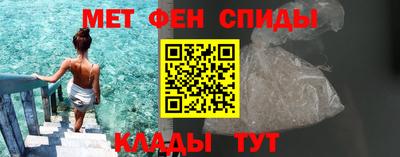 крисы Малгобек