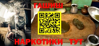 крисы Малгобек