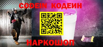 метадон Мариинск