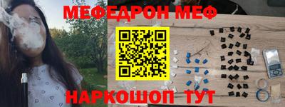 крисы Малгобек